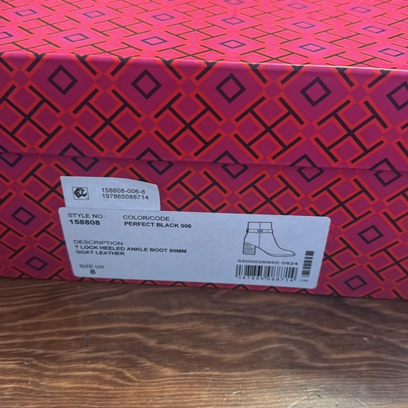 Empty Tori Burch Ankle Boot Box with 2 Dust Covers - Picture 6 of 6